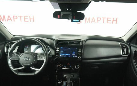 Hyundai Creta, 2022 год, 2 579 000 рублей, 15 фотография