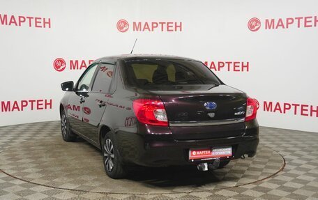 Datsun on-DO I рестайлинг, 2020 год, 648 000 рублей, 7 фотография