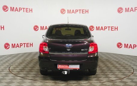 Datsun on-DO I рестайлинг, 2020 год, 648 000 рублей, 6 фотография