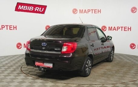 Datsun on-DO I рестайлинг, 2020 год, 648 000 рублей, 5 фотография