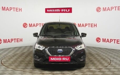 Datsun on-DO I рестайлинг, 2020 год, 648 000 рублей, 2 фотография