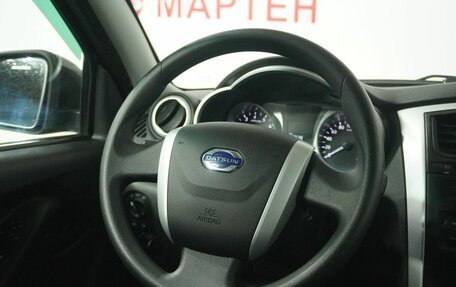 Datsun on-DO I рестайлинг, 2020 год, 648 000 рублей, 16 фотография
