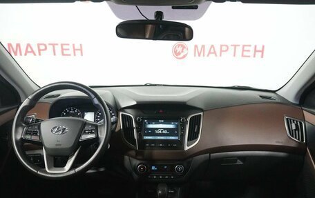 Hyundai Creta I рестайлинг, 2021 год, 2 030 000 рублей, 15 фотография