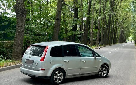 Ford C-MAX I рестайлинг, 2007 год, 430 000 рублей, 2 фотография