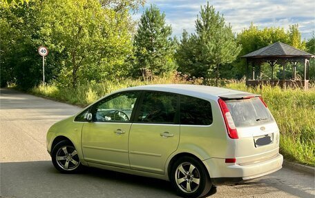 Ford C-MAX I рестайлинг, 2007 год, 430 000 рублей, 4 фотография