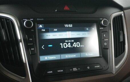 Hyundai Creta I рестайлинг, 2021 год, 2 030 000 рублей, 12 фотография
