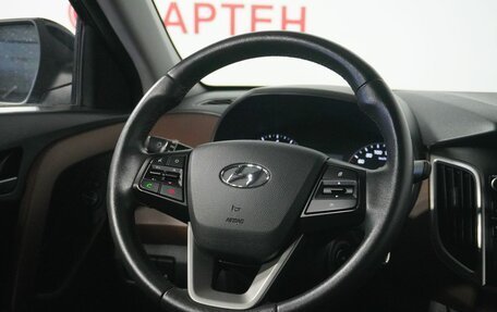 Hyundai Creta I рестайлинг, 2021 год, 2 030 000 рублей, 16 фотография