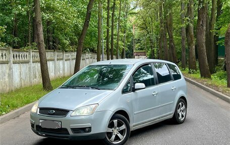 Ford C-MAX I рестайлинг, 2007 год, 430 000 рублей, 3 фотография