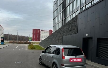 Ford C-MAX I рестайлинг, 2007 год, 430 000 рублей, 7 фотография