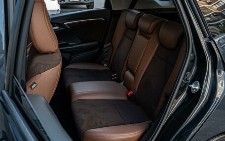 Honda Shuttle II, 2016 год, 1 175 000 рублей, 7 фотография