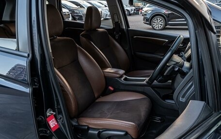Honda Shuttle II, 2016 год, 1 175 000 рублей, 10 фотография