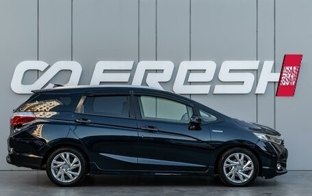Honda Shuttle II, 2016 год, 1 175 000 рублей, 5 фотография