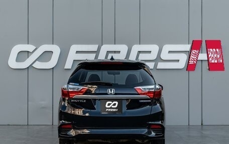 Honda Shuttle II, 2016 год, 1 175 000 рублей, 4 фотография
