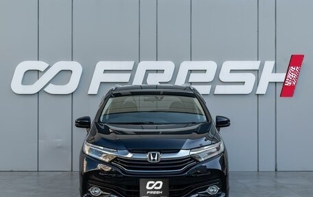 Honda Shuttle II, 2016 год, 1 175 000 рублей, 3 фотография
