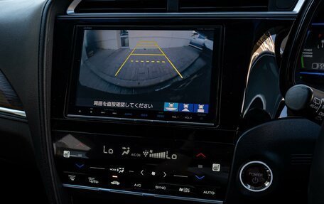 Honda Shuttle II, 2016 год, 1 175 000 рублей, 13 фотография