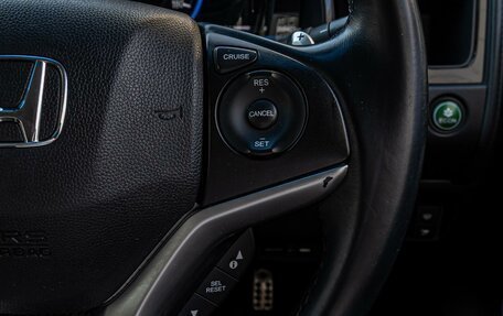 Honda Shuttle II, 2016 год, 1 175 000 рублей, 18 фотография