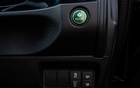 Honda Shuttle II, 2016 год, 1 175 000 рублей, 17 фотография
