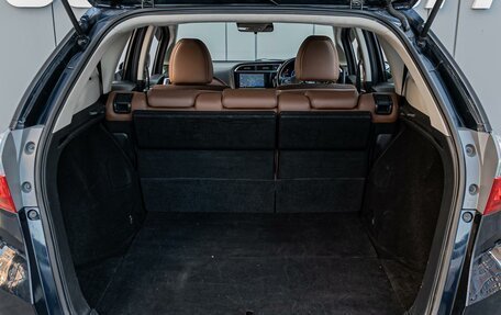 Honda Shuttle II, 2016 год, 1 175 000 рублей, 20 фотография
