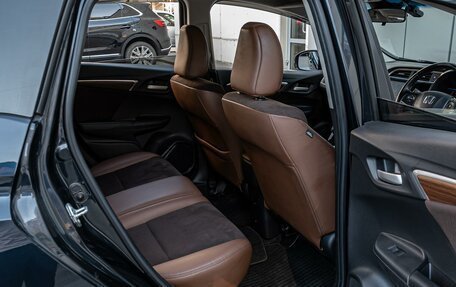 Honda Shuttle II, 2016 год, 1 175 000 рублей, 11 фотография