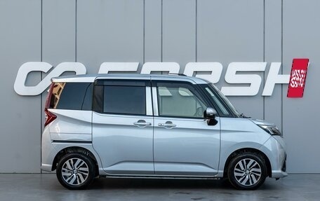 Daihatsu Thor I, 2017 год, 1 190 000 рублей, 5 фотография