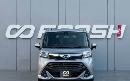 Daihatsu Thor I, 2017 год, 1 190 000 рублей, 3 фотография