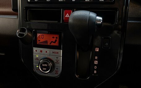 Daihatsu Thor I, 2017 год, 1 190 000 рублей, 12 фотография