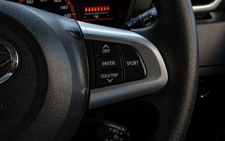 Daihatsu Thor I, 2017 год, 1 190 000 рублей, 18 фотография