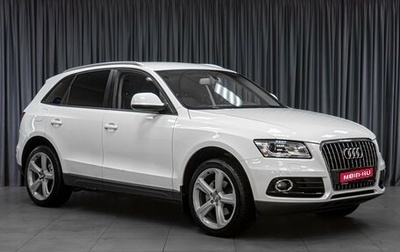 Audi Q5, 2013 год, 1 769 000 рублей, 1 фотография