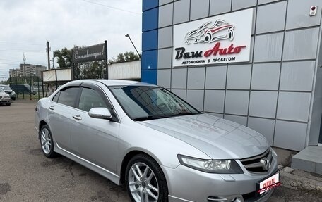 Honda Accord VII рестайлинг, 2007 год, 897 000 рублей, 1 фотография