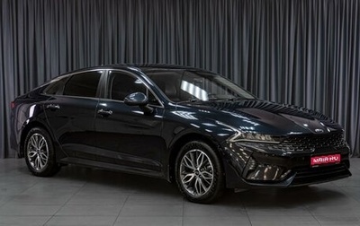 KIA K5, 2021 год, 3 399 000 рублей, 1 фотография