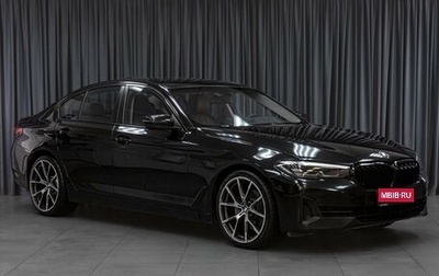 BMW 5 серия, 2021 год, 4 510 000 рублей, 1 фотография