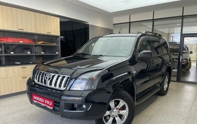 Toyota Land Cruiser Prado 120 рестайлинг, 2006 год, 2 130 000 рублей, 1 фотография