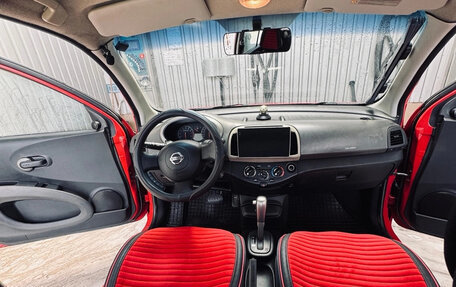 Nissan Micra III, 2007 год, 490 000 рублей, 9 фотография