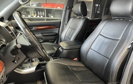 Toyota Land Cruiser Prado 120 рестайлинг, 2006 год, 2 130 000 рублей, 8 фотография