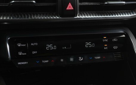 KIA K5, 2021 год, 3 399 000 рублей, 14 фотография