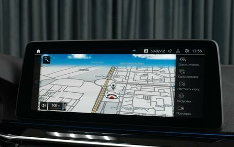 BMW 5 серия, 2021 год, 4 510 000 рублей, 24 фотография