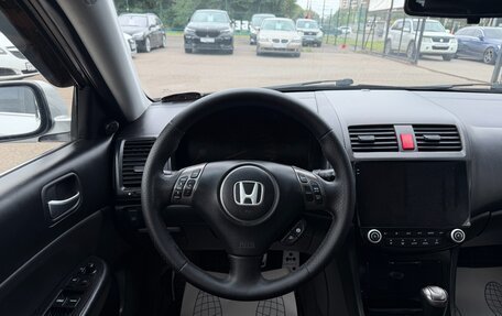 Honda Accord VII рестайлинг, 2007 год, 897 000 рублей, 10 фотография