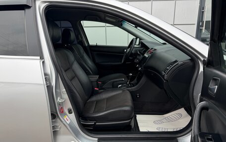 Honda Accord VII рестайлинг, 2007 год, 897 000 рублей, 13 фотография