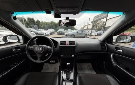 Honda Accord VII рестайлинг, 2007 год, 897 000 рублей, 9 фотография