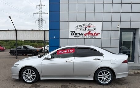 Honda Accord VII рестайлинг, 2007 год, 897 000 рублей, 8 фотография