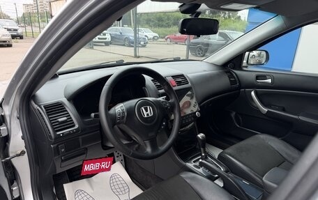 Honda Accord VII рестайлинг, 2007 год, 897 000 рублей, 11 фотография