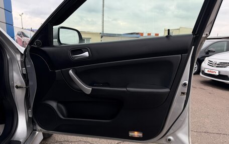 Honda Accord VII рестайлинг, 2007 год, 897 000 рублей, 17 фотография