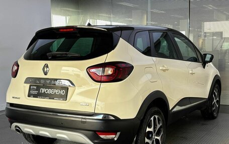 Renault Kaptur I рестайлинг, 2019 год, 1 699 000 рублей, 6 фотография