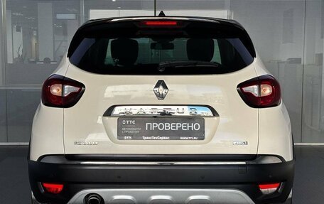 Renault Kaptur I рестайлинг, 2019 год, 1 699 000 рублей, 7 фотография