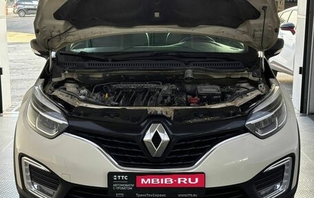 Renault Kaptur I рестайлинг, 2019 год, 1 699 000 рублей, 11 фотография