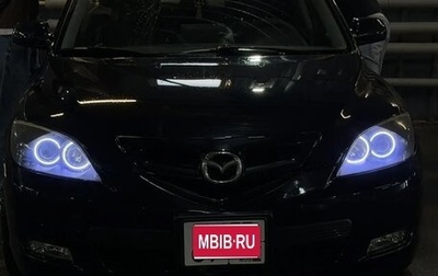 Mazda 3, 2006 год, 650 000 рублей, 1 фотография