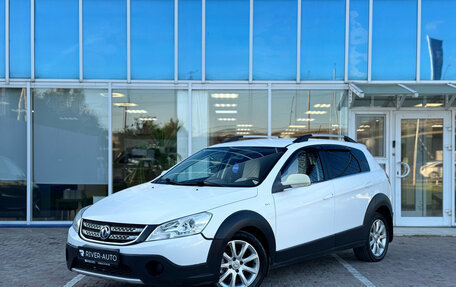 DongFeng H30 Cross, 2015 год, 435 000 рублей, 1 фотография