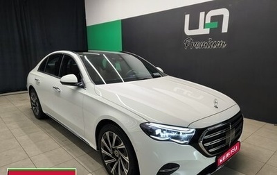 Mercedes-Benz E-Класс, 2024 год, 7 450 000 рублей, 1 фотография