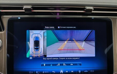 Mercedes-Benz E-Класс, 2024 год, 7 450 000 рублей, 21 фотография