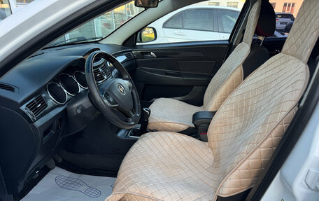 DongFeng H30 Cross, 2015 год, 435 000 рублей, 6 фотография